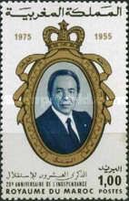 King Mohamed V (1909-1961)
