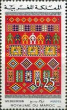 Carpet from Ouled Besseba