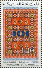 Carpet from Aït Quaouzguld