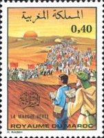 March Participants in Desert Landscape