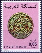 Fez Copper Coin 1883/4