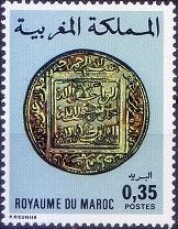 Sabta Coin 13th/14th Centuries