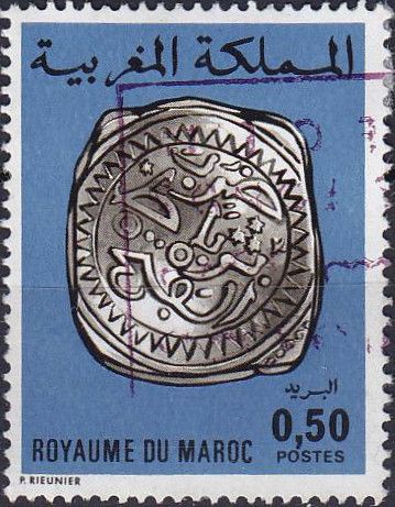 Rabat 1 Mithqal Silver Coin 1774/5
