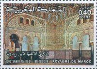 Interior Views of the Ibn Zaidoun Mosque