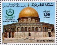 Dome of the Rock