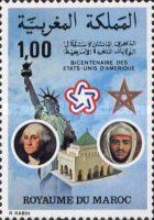 Statue of Liberty, Portraits of G.Washington and King Hassan