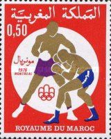 Boxing