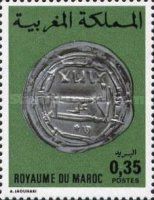 Silver Dinar
