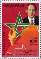 Map and flag of Morocco, King Hassan II