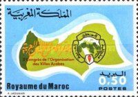 Map of Morocco and Congress Emblem