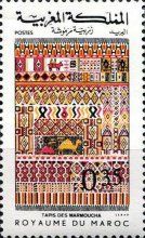 Marmoucha Carpet