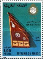Qanun (Moroccan plucked instrument)