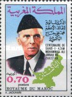 Mohammed Ali Jinnah, Called Qaid-e-Azam
