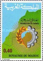 Map of Morocco (new borders), Ear and Cogwheel
