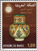 Decorated Vase