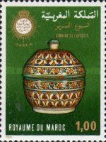 Lidded Vase