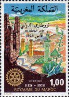 View of Fez