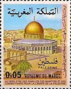 Dome of the Rock, Jerusalem