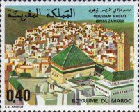 View over the Rooftops of Fez