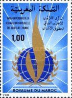 UN Human Rights Emblem