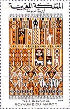Marmoucha Tapestry