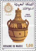Clay Jug