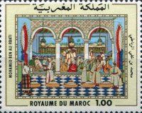 "Wedding Ceremony"- Mohamed Ben Ali R'bati