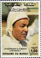 King Hassan II