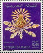 Centaurea gattefossei