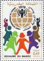 Children Dancing around the Globe and Emblem