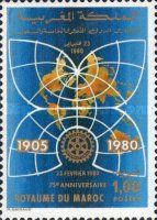 Stylized Butterfly Made of Globe Halves, World Map