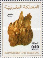 Gypsum