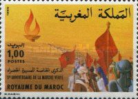 March through the Desert