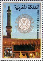 Kaaba in Mecca
