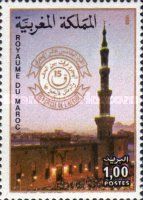 Kaaba in Mecca