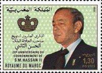 King Hassan II
