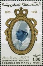 King Hassan II (1929-1999)