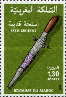 Shebula Dagger in the Oujda Region