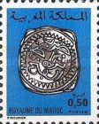Rabat Silver Coin 1774/5