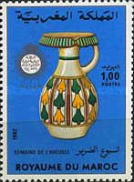 Jug