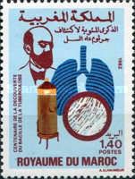 Robert Koch (1843-1910) and Lung