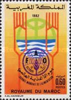 Emblem of the FAO