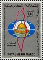 Dome of the Rock, Map of Palestine