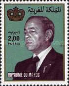 King Hassan II