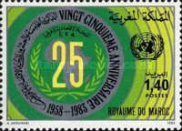 Emblem