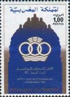 Emblem