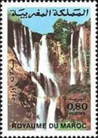 Waterfalls of Ouzoud