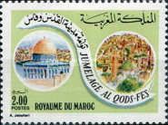 Dome of the Rock in Jerusalem and Fez