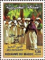 Musicians and Dancers (overprint)