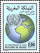 Emblem and Globe